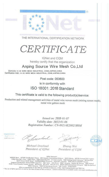 چین Anping Source Wire Mesh Co.,Ltd گواهینامه ها